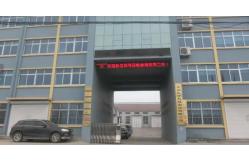 China Rubber Kneader Machine manufacturer
