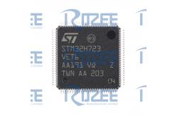 China STM32H723VET6 supplier