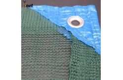 China 60gsm - 90gsm Fruit Collector Net HDPE Fruit Collector Harvesting Net supplier