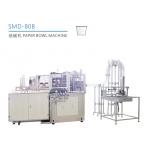 80 Pcs/Min Automotive Paper Bowl Machine With PLC And Ultrosonic