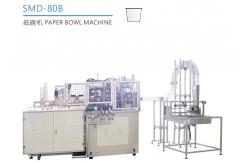 China 80 Pcs/Min Automotive Paper Bowl Machine With PLC And Ultrosonic supplier