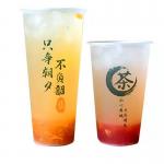 14g Milk Tea Plastic Cups 16oz For Beverage for sale