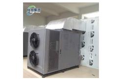 China ZCM Air-Flow Particle Drying Equipment With Customizable Temperature Range supplier
