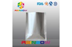 China Grip seal aluminum foil retort pouch / sterilization pouch of aluminum foil bag supplier