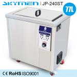 77 Liters Industrial Air Filter Cleaning Machine 1200W Ultrasonic Power For Polishing Paste for sale