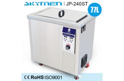 China Saw Blade Ultrasonic Cleaning Machine , Benchtop Ultrasonic Cleaning Unit supplier