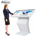 Stand 16:9 Interactive Touch Screen Kiosk LCD Advertising Display Monitor 16.7M Color for sale