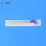 Nylon Flocked Swab Sterile Fecal Collection Kit With Swabs for sale