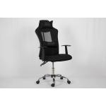 Soft Cushion High Back Office Chair , Lumbar Support Recliner With Adjustable Headrest for sale