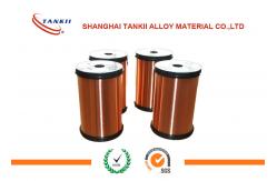 China Varnished / Enamelled Wire Pure Sterling Silver Agcu7.5 For Motor Coil supplier