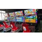 Mario GP DX Arcade Car Racing Game Machine For Sale arcade video game machine for sale