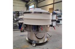 China Liquid Plastic Vibrating Screen Electric Automatic Sifter 500 Mesh supplier