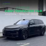 7.5 Mil Anti Yellowing Anti Scratch High Matte PPF Paint Protection Film for sale
