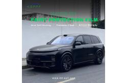 China 7.5 Mil Anti Yellowing Anti Scratch High Matte PPF Paint Protection Film supplier