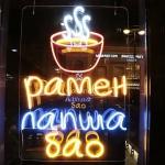 Neon Wall Lights Product Custom Sign Led Neon Lights for Party Home Decor for sale