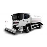 Outdoor Road Sweeping and Cleaning Best Vacuum Cleaner Truck for sale