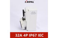 China IP67 16A 3P Switched Socket With Mechanical Interlock IEC standard supplier