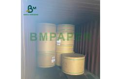 China Excellent Surface Strength 70gsm -  90gsm C1S Glossy Matte Art Paper For Printing supplier