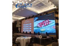 China 16 Bit P3 Indoor LED Video Modules 3840Hz Fixed Installation supplier