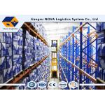 Warehouse VNA Pallet Racking Max 4 Tons Capacity For Business Service Industry for sale