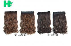 China 16 Inch Curling Synthetic Hair Extensions Clip In Tangle Free For Lady supplier