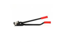 China Robust Max.50mm Steel Strap Sharp Cutter Strapping Tool supplier