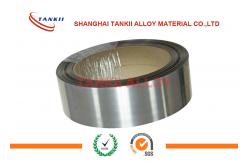 China Bright White pure nickel strip 0.25mm For Battery Spot Welding Shipping supplier