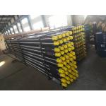 345lbs 50mm Diameter Friction Welding Drill Pipe Wear Resistant for sale