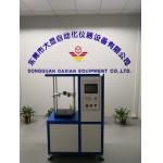 ISO 7165 Portable Fire Testing Equipment / Impact Testing Machine for sale