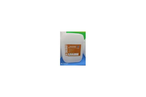UV CTP Positive Thermal Plate Developer for Offset Printing