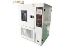 China Qualcomm Software F4 Controller Low Power Consumption Small Test Chamber supplier