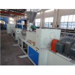 30Mm Width Plastic Extrusion Machine Sprial Flexible Polyethylene Cable Protection Sleeve for sale