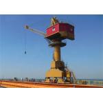 5t-60t Portal Slewing Shipyard Port Cranes Four Link Luffing Jib Crane for sale