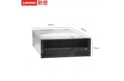 China Database Storage Enterprise SR868 Lenovo Rack Mount PC 64G 4U supplier