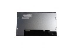 China 15.6in industrial lcd panel display G156XTN01.2 LVDS lcd screen Monitors supplier