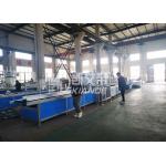 Automatic Busbar Packing Machine For Wrapping Film Over Busbuct