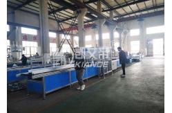 China Automatic Busbar Packing Machine For Wrapping Film Over Busbuct supplier