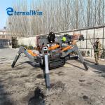 Telescopic Boom 3 Ton Spider Crane Compact and Powerful Lifting Equipment for sale