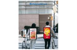 China 21.5 Inch Digital Backpack Billboard Advertising Player Human Walking Lcd Signage supplier
