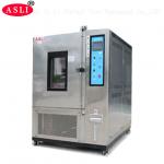 TH-408C 408L Temperature Humidity Chamber / Thermostatic Cycling Environmental Weather Simulation Test Machine