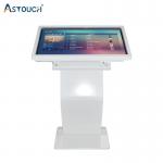32 Inch Public Touch Screen Information Kiosk Pcap Touch K Type for sale