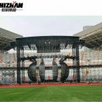 16 Degree Aluminum Arch Square Round Circle Lighting Truss for sale