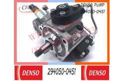 China diese fuel engine pump HP4 294050-0451 Neutral for shangchai supplier