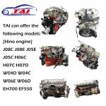 J05C J08C J08CT J08E J08ET Used Japanese Engines Turbo Engine For Hino Truck for sale
