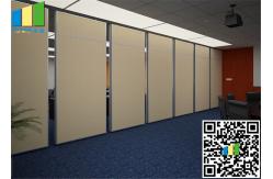 China Office / Banquet hall / Hotel movable wall partitions , folding wall partitions supplier