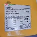 C7.1 Engine 503-8792 5038792 For  E330 E336GC E330GC E333