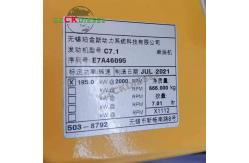 China C7.1 Engine 503-8792 5038792 For  E330 E336GC E330GC E333 supplier