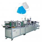 18KW Kn95 Dust Mask Making Machine / Disposable Face Mask Machine UPM50-60 for sale