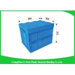 Top Plastic Solid Collapsible Plastic ContainersConvenience Stores Long Service Life for sale