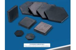 China Lightweight And Strong Bulletproof Ceramics in Risk Environments supplier